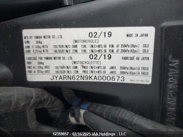 Yamaha Mtt09 Gt 2019 JYARN62N9KA000673 Image 11