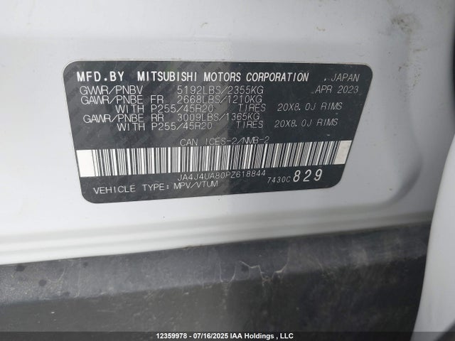 JA4J4UA80PZ618844 Mitsubishi 2023