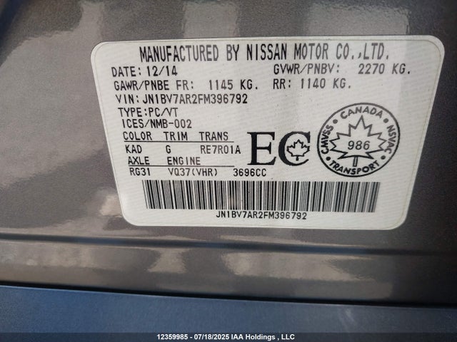 JN1BV7AR2FM396792 Infiniti 2015