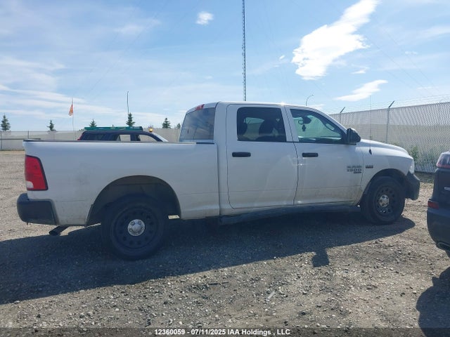RAM 1500 2023 1C6RR7ST8PS567026 Image 12