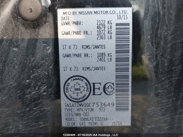 5N1AT2MV1GC753649 Nissan Rogue