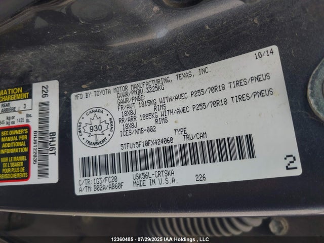 5TFUY5F10FX424060 Toyota 3ur-fbe