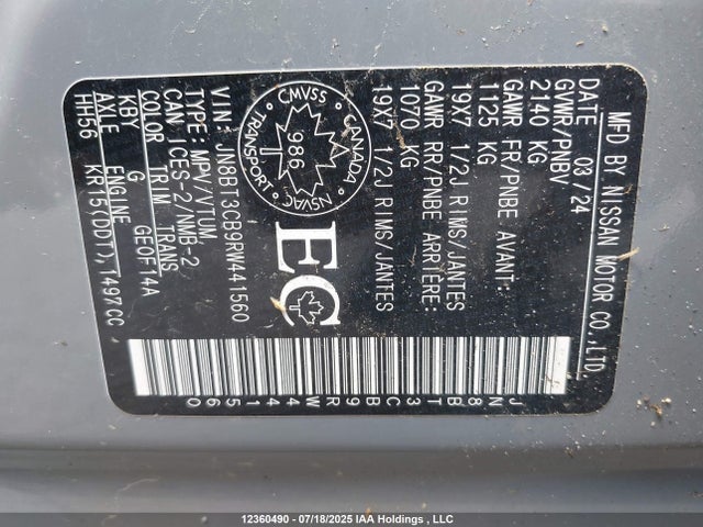 JN8BT3CB9RW441560 Nissan Rogue