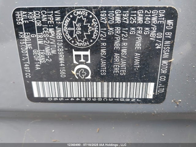 JN8BT3CB9RW441560 Nissan Rogue