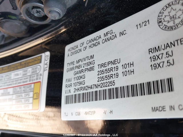 2HKRW2H47NH202255 Honda l15be