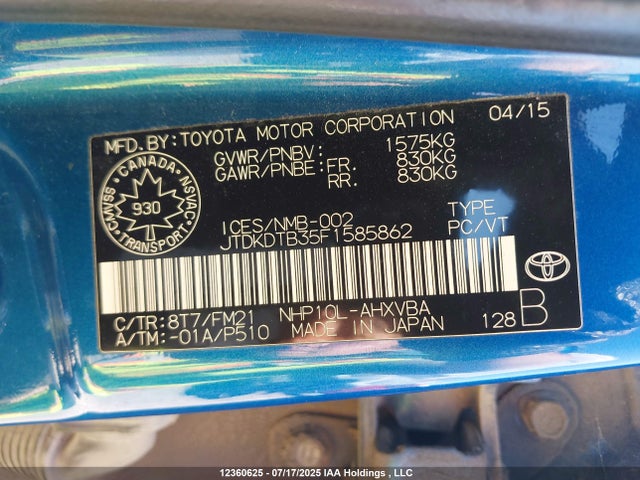 JTDKDTB35F1585862 Toyota 1nz-fxe+1lm