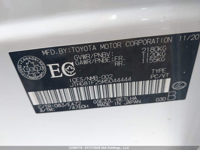 JTHG81F25M5044444 Lexus 2gr-fks