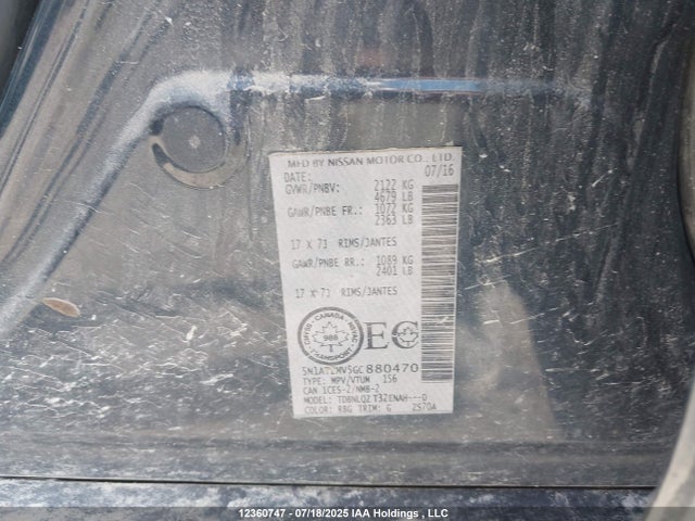 5N1AT2MV5GC880470 Nissan Rogue