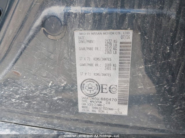 5N1AT2MV5GC880470 Nissan Rogue