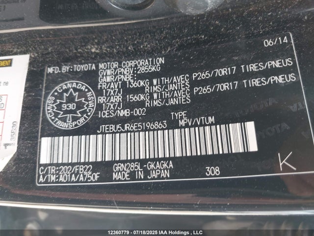 Toyota 1gr-fe 2014 JTEBU5JR6E5196863 Image 18