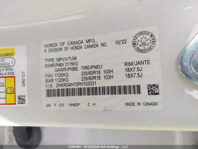 2HKRS4H70PH103331 Honda l15be