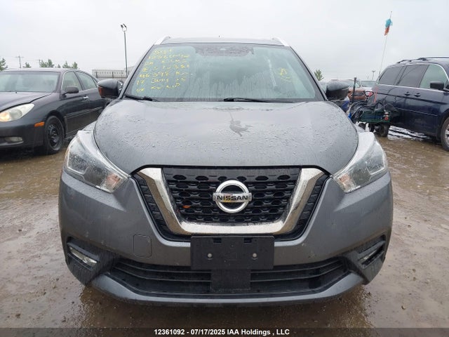 Nissan 2020 2020 3N1CP5DV5LL572381 Image 13