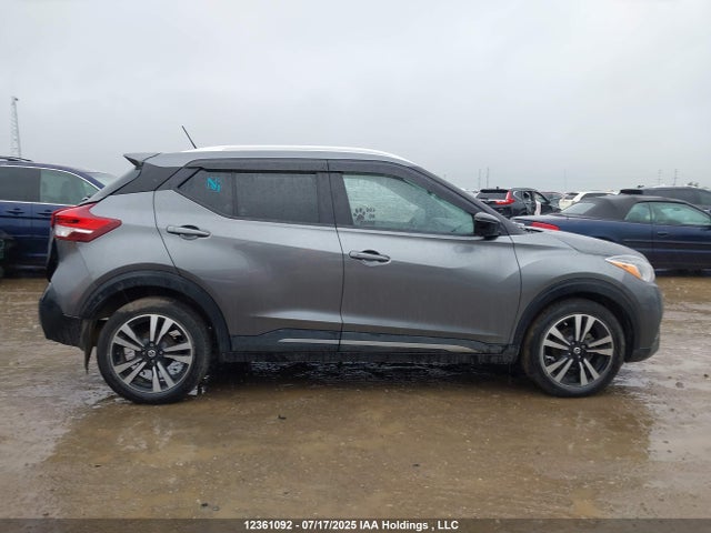 Nissan 2020 2020 3N1CP5DV5LL572381 Image 14