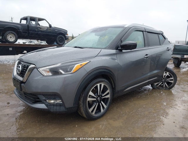 Nissan 2020 2020 3N1CP5DV5LL572381 Image 2