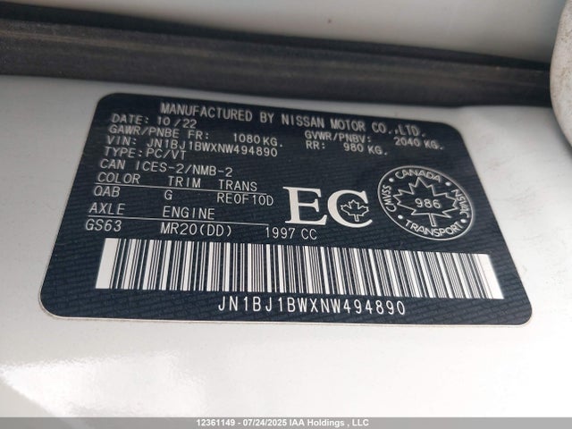 JN1BJ1BWXNW494890 Nissan ROGUE SPORT