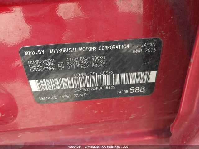 JA32V2FW2FU605302 Mitsubishi dohc mivec