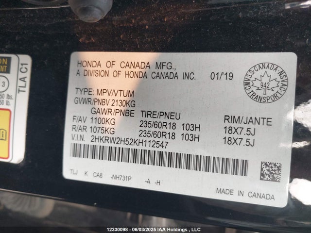 2HKRW2H52KH112547 Honda l15be