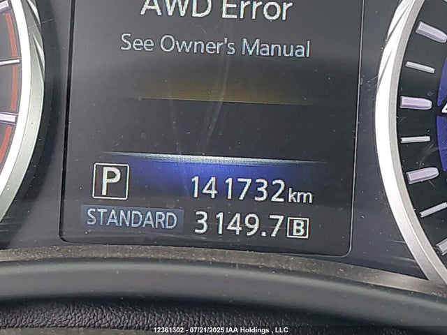 Infiniti 2017 2017 JN1EV7EL9HM552557 Image 15