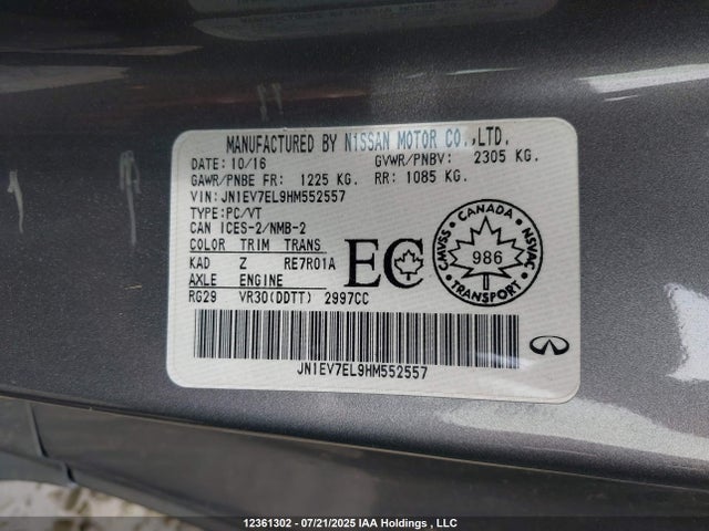 Infiniti 2017 2017 JN1EV7EL9HM552557 Image 18