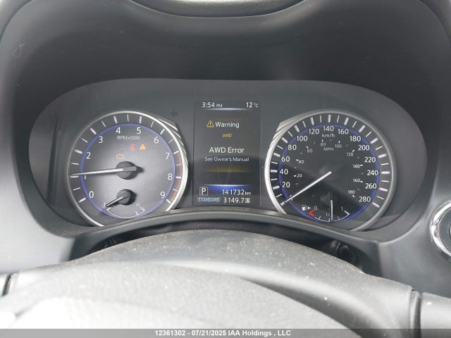 Infiniti 2017 2017 JN1EV7EL9HM552557 Image 7