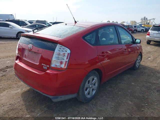 2007 Toyota Prius მანქანა იყიდება აუქციონზე, vin: JTDKB20U177568261, აუქციონის ნომერი: 12361341