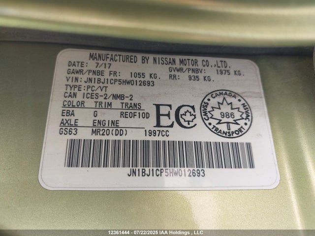 JN1BJ1CP5HW012693 Nissan ROGUE SPORT