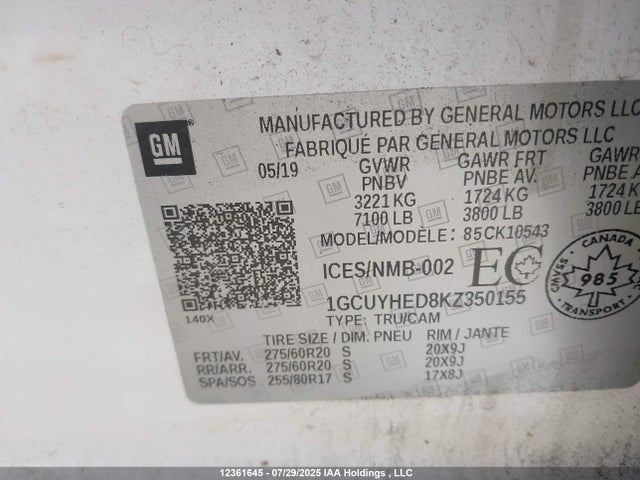 1GCUYHED8KZ350155 Chevrolet l84 - di, dfm, alum, gen 5, var 2