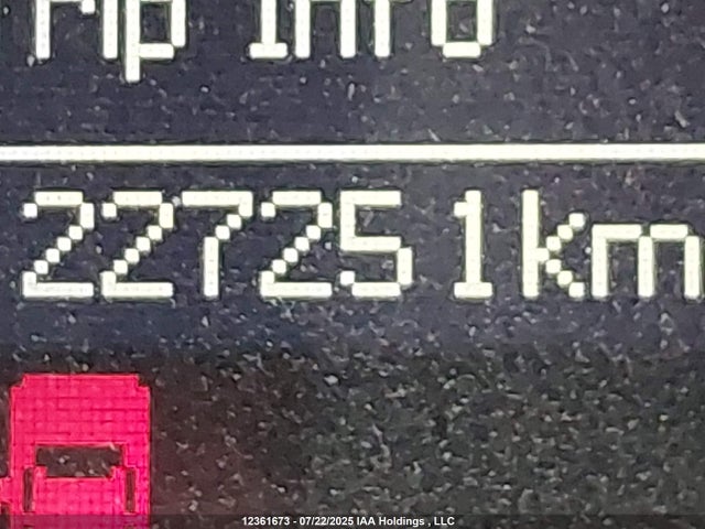 2C4RC1BG7ER188267 Chrysler 2014