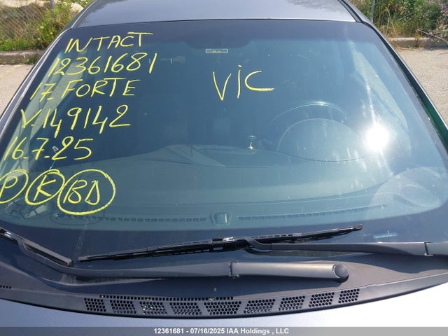 KIA gdi nu 2017 3KPFL4A86HE149142 Image 17