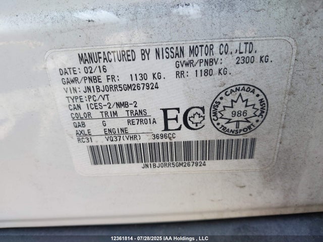 JN1BJ0RR5GM267924 Infiniti QX50