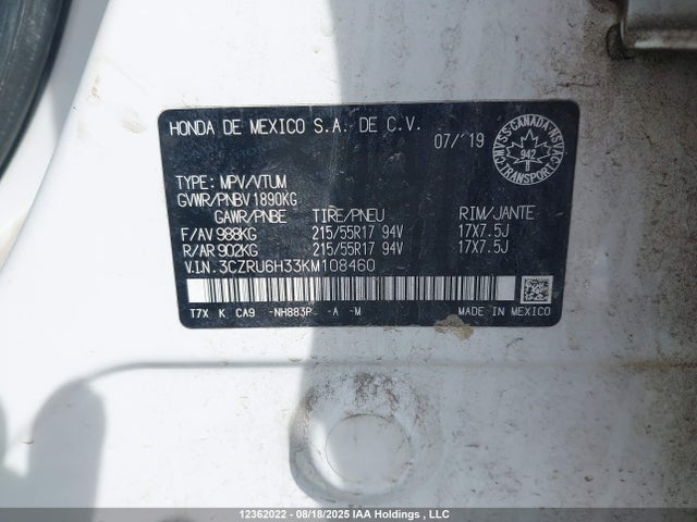 3CZRU6H33KM108460 Honda r18z9