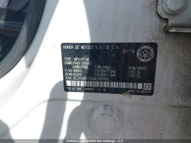 3CZRU6H33KM108460 Honda r18z9