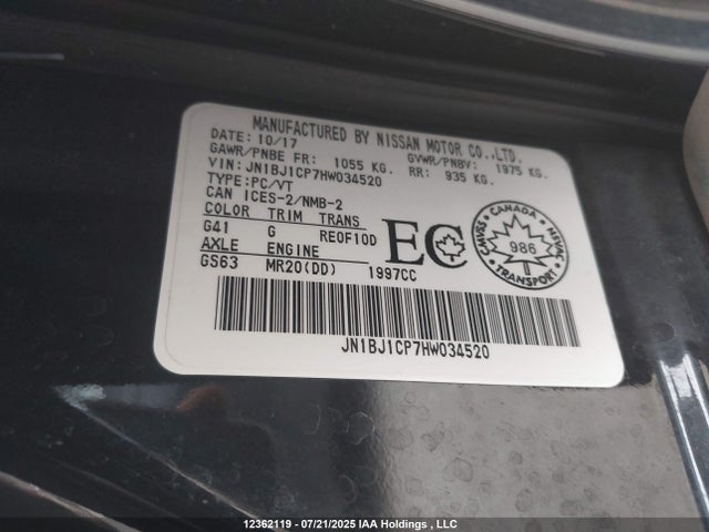 JN1BJ1CP7HW034520 Nissan ROGUE SPORT