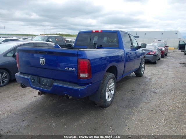 RAM 2014 2014 1C6RR7UT3ES385017 Image 4