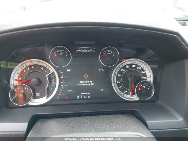 RAM 2014 2014 1C6RR7UT3ES385017 Image 7
