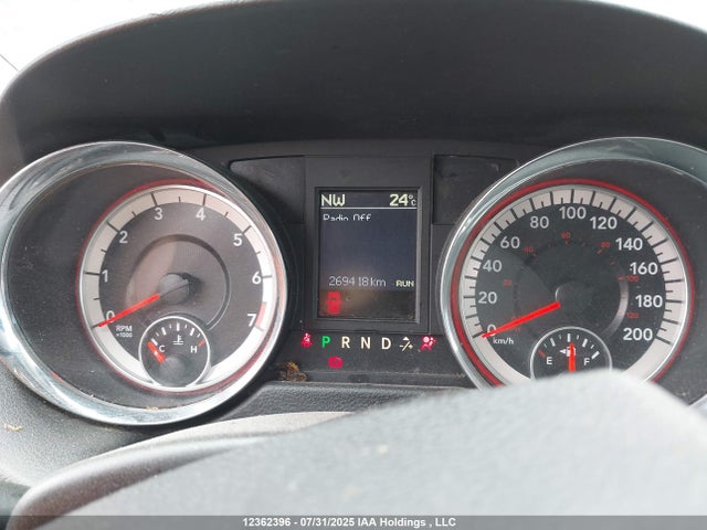 2C4RDGDG9HR766824 Dodge 2017