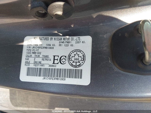 JN1CV6FE3FM810909 Infiniti 2015