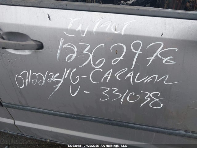 Dodge 2016 2016 2C4RDGBG3GR331038 Image 18