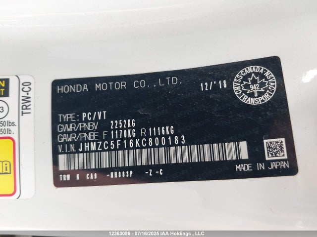 Продаж на аукціоні авто 2019 Honda Clarity Plug-in Hybrid, vin: JHMZC5F16KC800183, номер лоту: 12363086