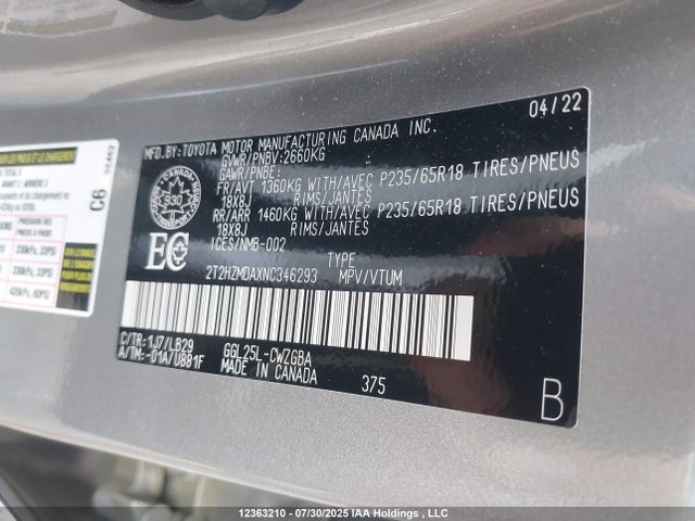 2T2HZMDAXNC346293 Lexus 2gr-fks
