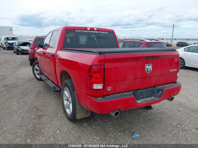 RAM 1500 2023 3C6RR7KT3PG672788 Image 3