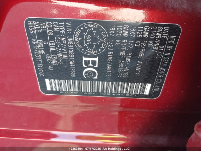 Nissan 2025 2025 JN8BT3BB1SW419608 Image 9
