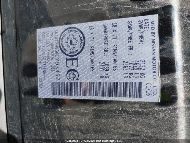 5N1AT2MV6GC793452 Nissan Rogue