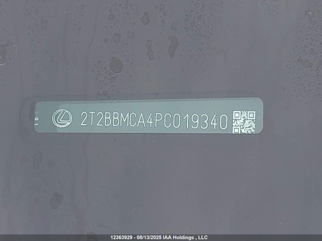 Lexus a25a-fxs, 5nm+4nm 2023 2T2BBMCA4PC019340 Image 20