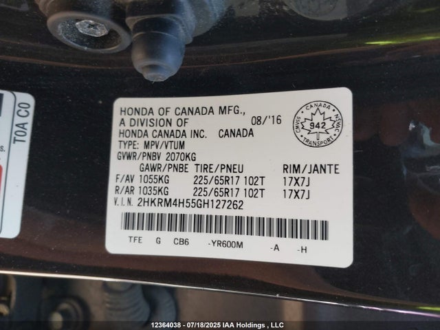 2HKRM4H55GH127262 Honda k24w9
