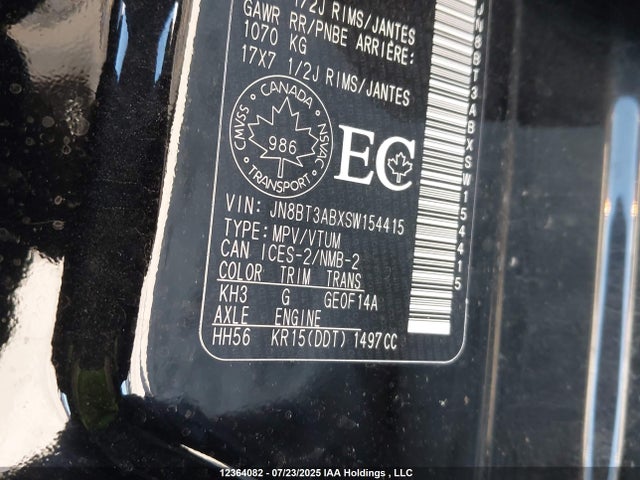 JN8BT3ABXSW154415 Nissan Rogue