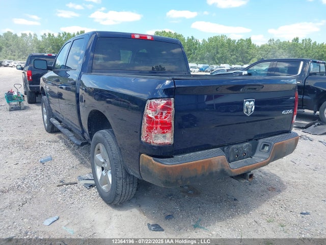 RAM 1500 2015 3C6RR7KT0FG689885 Image 3