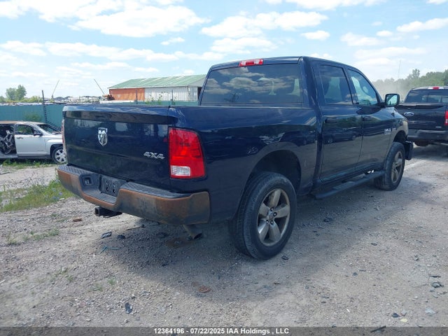 RAM 1500 2015 3C6RR7KT0FG689885 Image 4