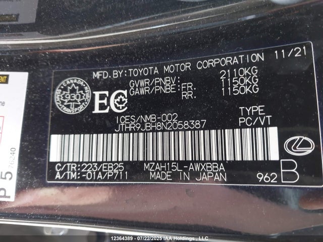 JTHR9JBH8N2058387 Lexus m20a-fxs, 3nm,1mm