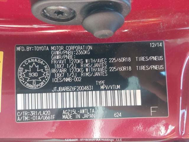 Lexus 8ar-fts 2015 JTJBARBZ6F2004831 Image 9